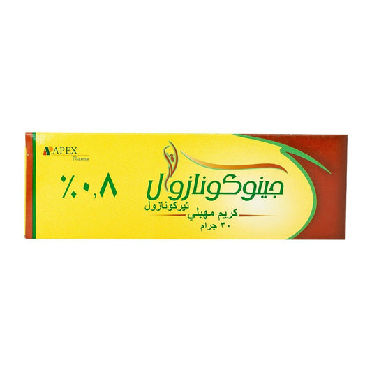 Gynoconazol  0.8 % Vaginal Cream - 30 gm