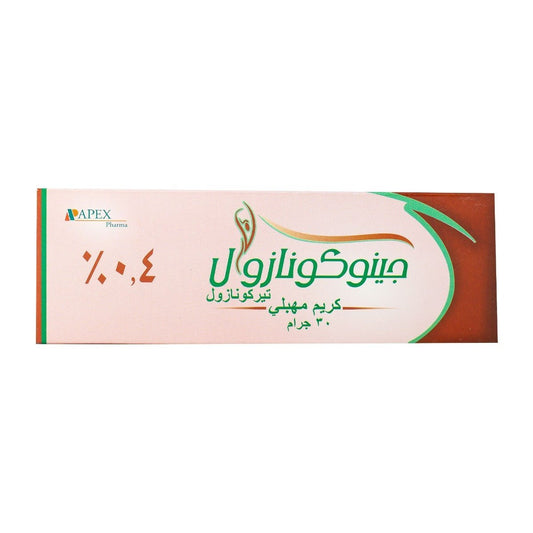 Gynoconazole 0.4 % Vaginal Cream - 30 gm