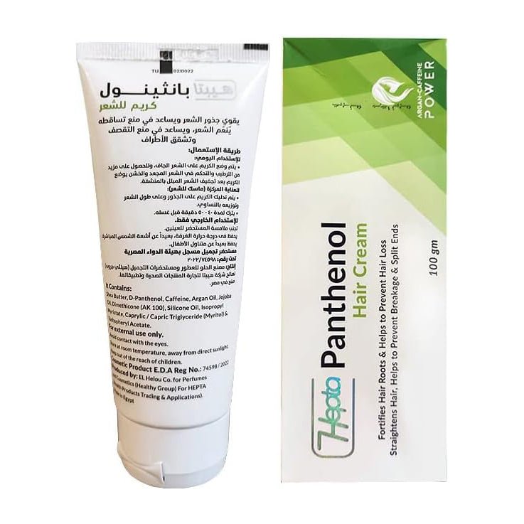 Hepta Panthenol Hair Cream - 100gm