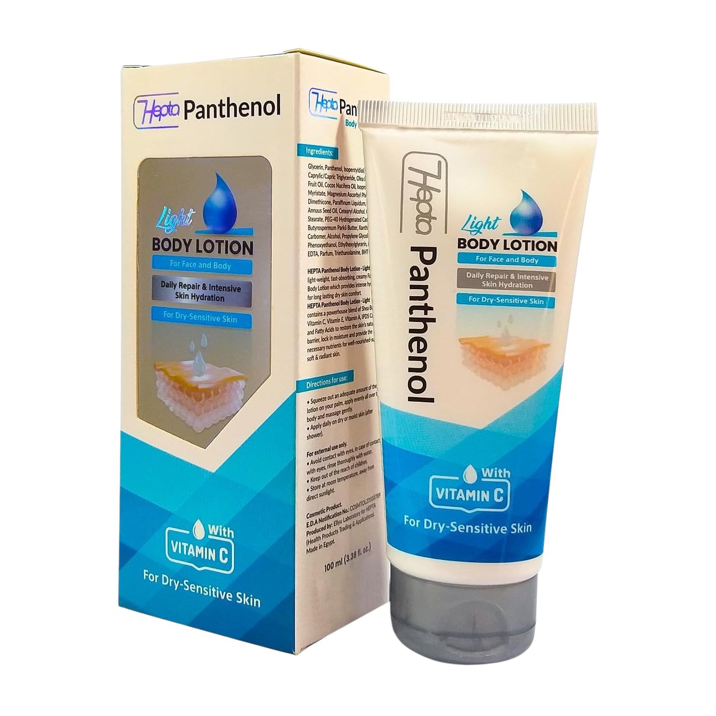 Hepta Panthenol Light Body Lotion - 100ml