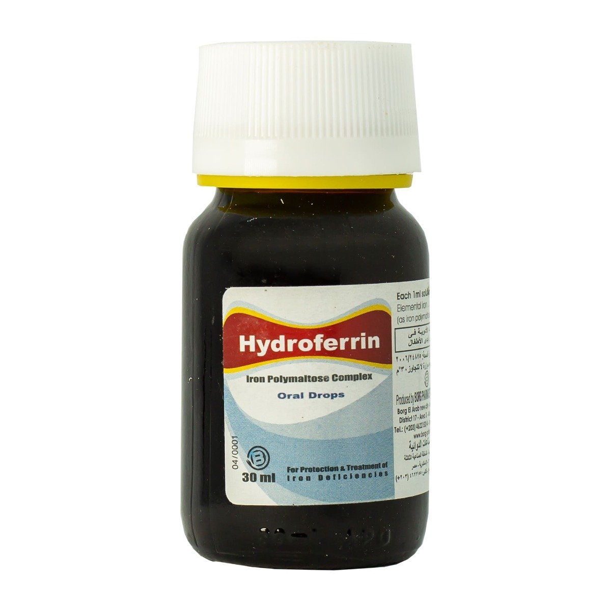Hydroferrin Oral Drops - 30 ml
