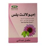 Immulant Plus - 20 Capsules