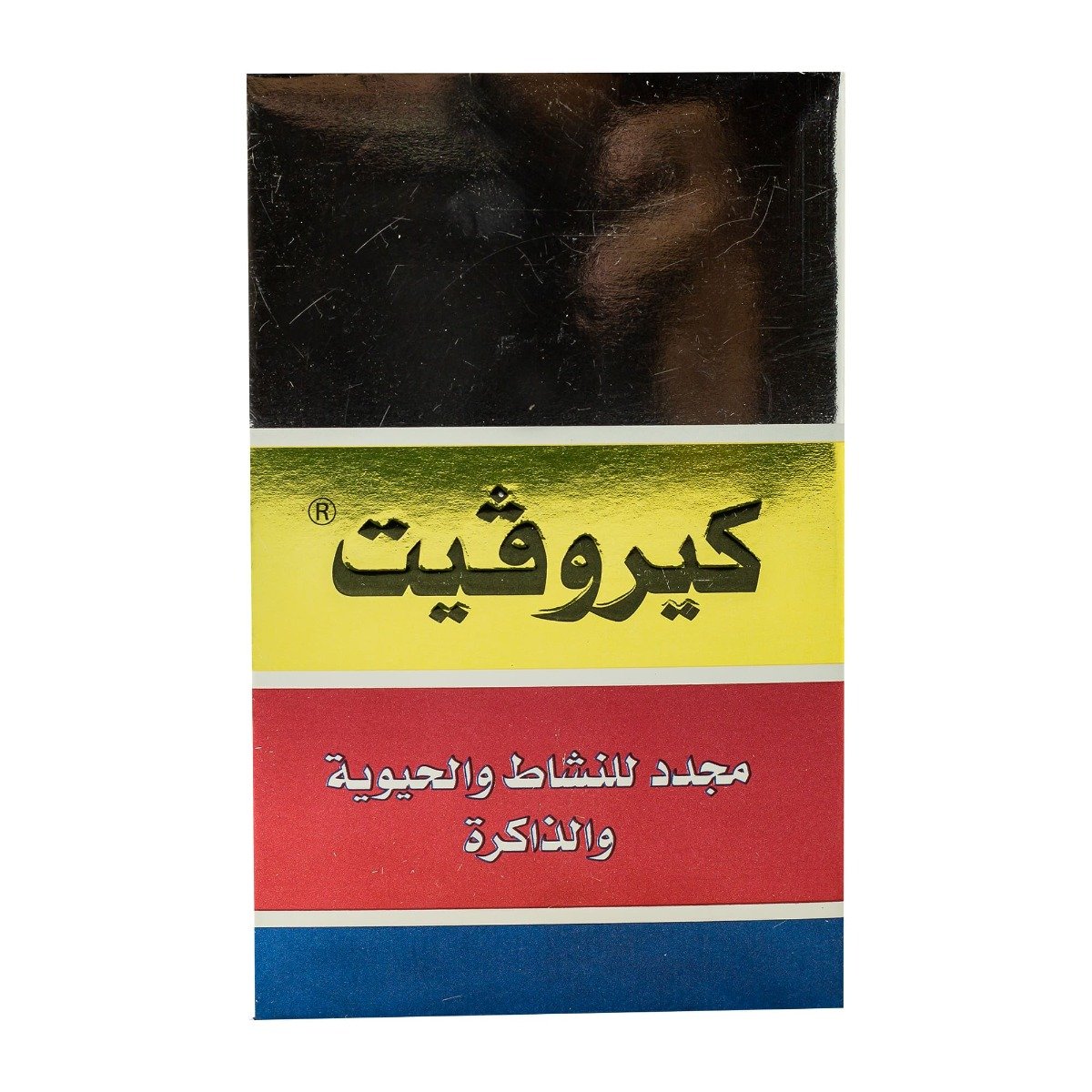 Kerovit - 15 Capsules