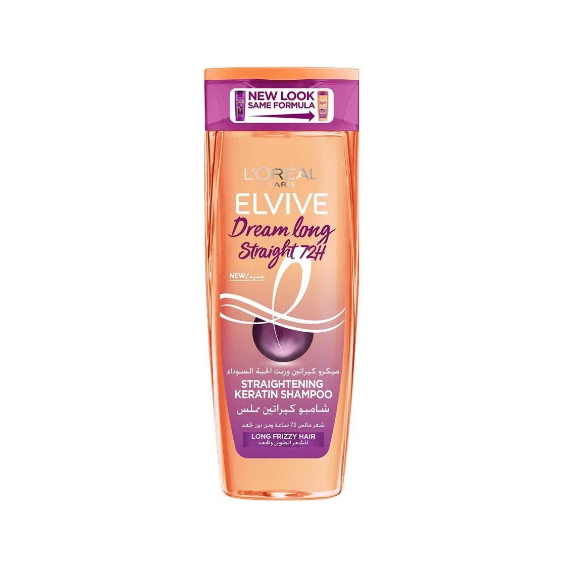 L'Oreal Elvive Dream Long Straight - Long Frizzy Shampoo