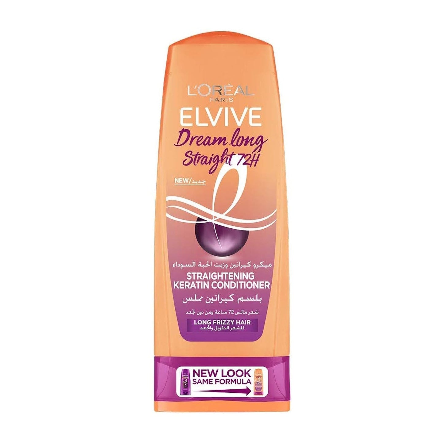 L'Oreal Elvive Dream Long Straight Keratin Conditioner - 360ml