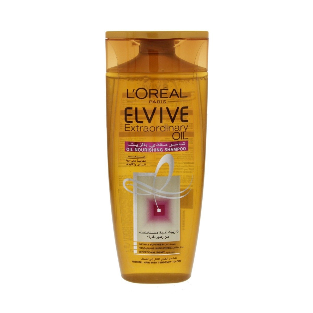 L'Oreal Elvive Shampoo Extraordinary Oil Normal To Dry Hair