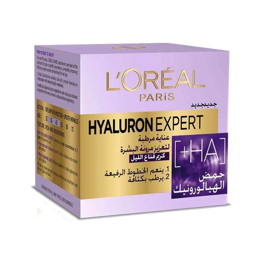 L'Oreal Hyaluron Expert Night Cream - 50ml