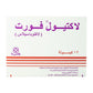 Lacteol Fort - 12 Capsules