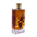 Lattafa Ameer Al Oudh Intense Oud EDP Unisex - 100ml