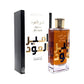 Lattafa Ameer Al Oudh Intense Oud EDP Unisex - 100ml
