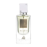 Lattafa Ana Abiyedh EDP Unisex - 60ml