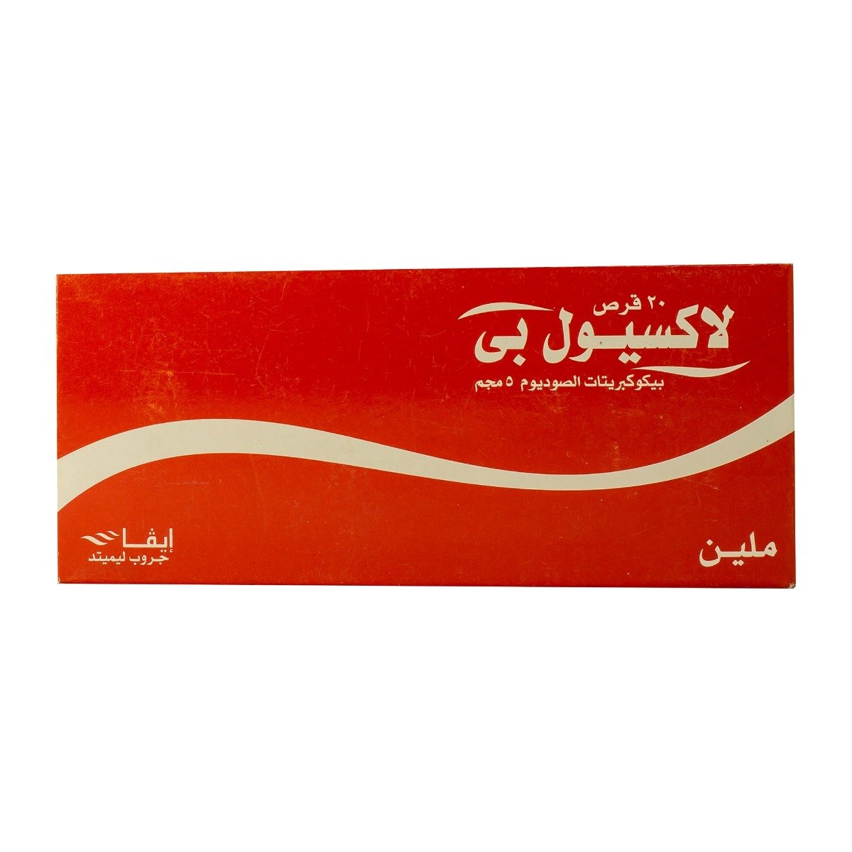 Laxeol PI 5 mg - 20 Tablets