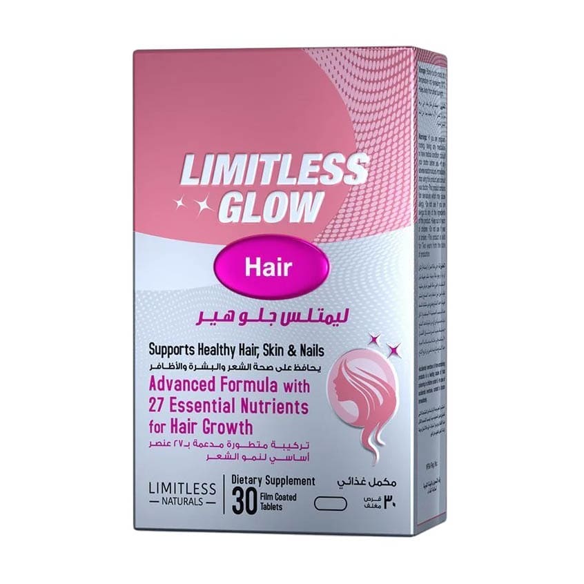 Limitless Glow Hair - 30 Tablets