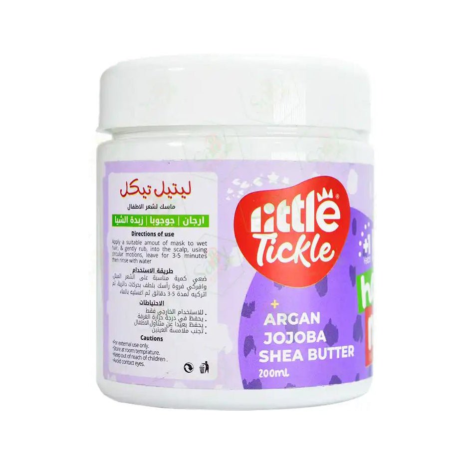 Little Tickle Kids Hair Mask - 200ml