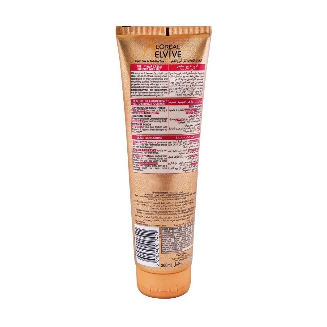 L'Oreal Paris Elvive Extraordinary Oil Replacement - 300ml