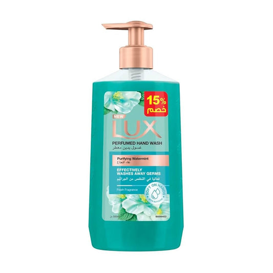 Lux Purifying Watermint Perfumed Hand Wash (15% Off) - 500ml