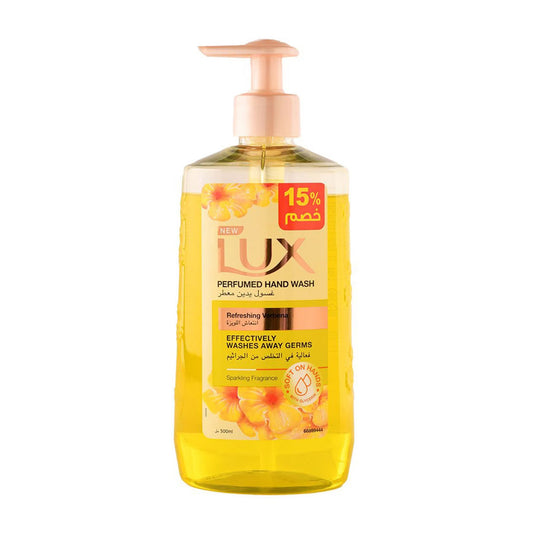 Lux Refreshing Verbena Perfumed Hand Wash (15% Off) - 500ml