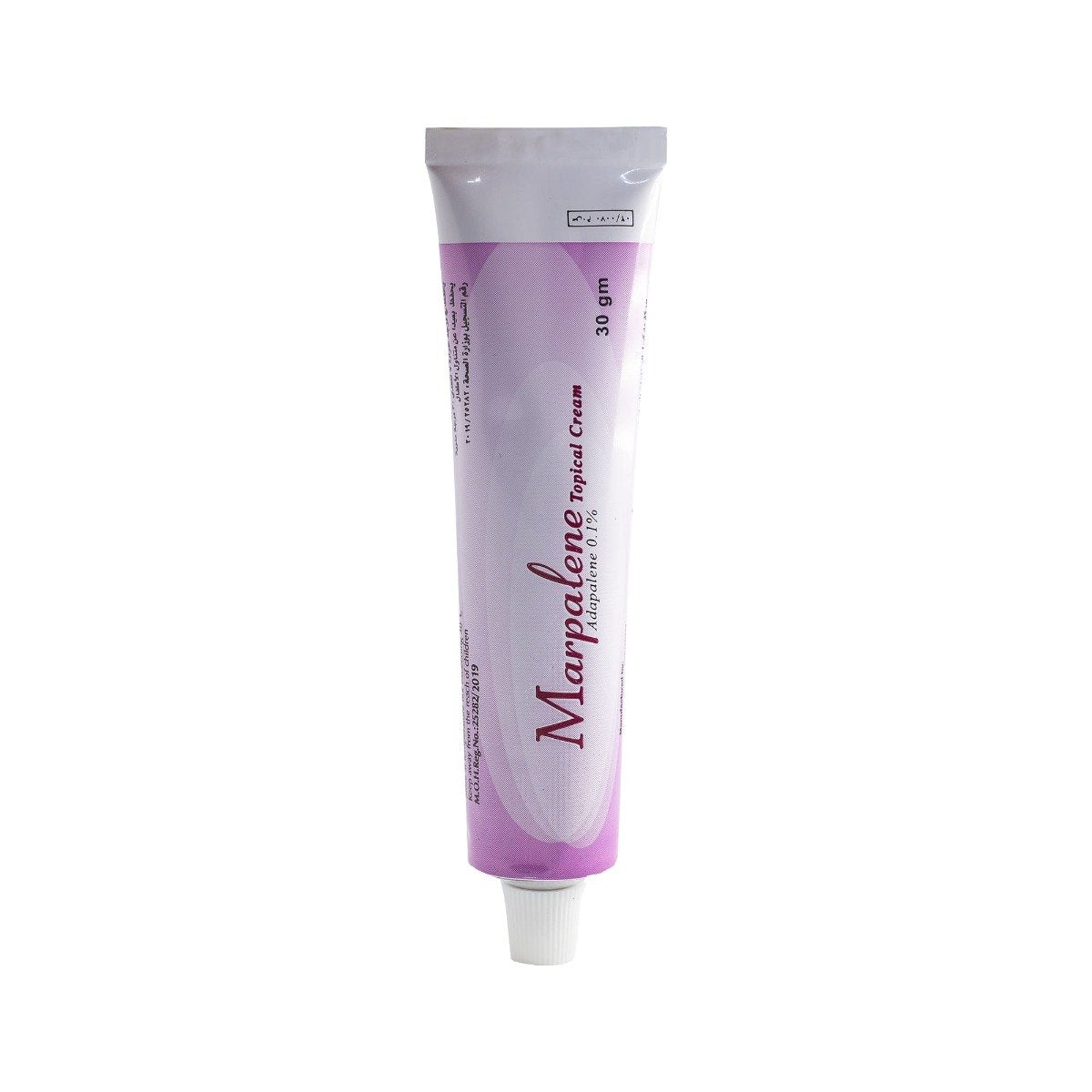 Marpalene Cream - 30gm