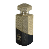 Maryaj Dark Woods EDP Unisex - 100ml