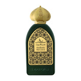 Maryaj Sultan Secrets EDP Unisex - 100ml