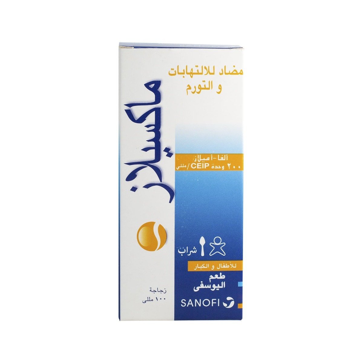 Maxilase Syrup - 100 ml