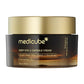 Medicube Deep Vita C Capsules Cream - 55gm