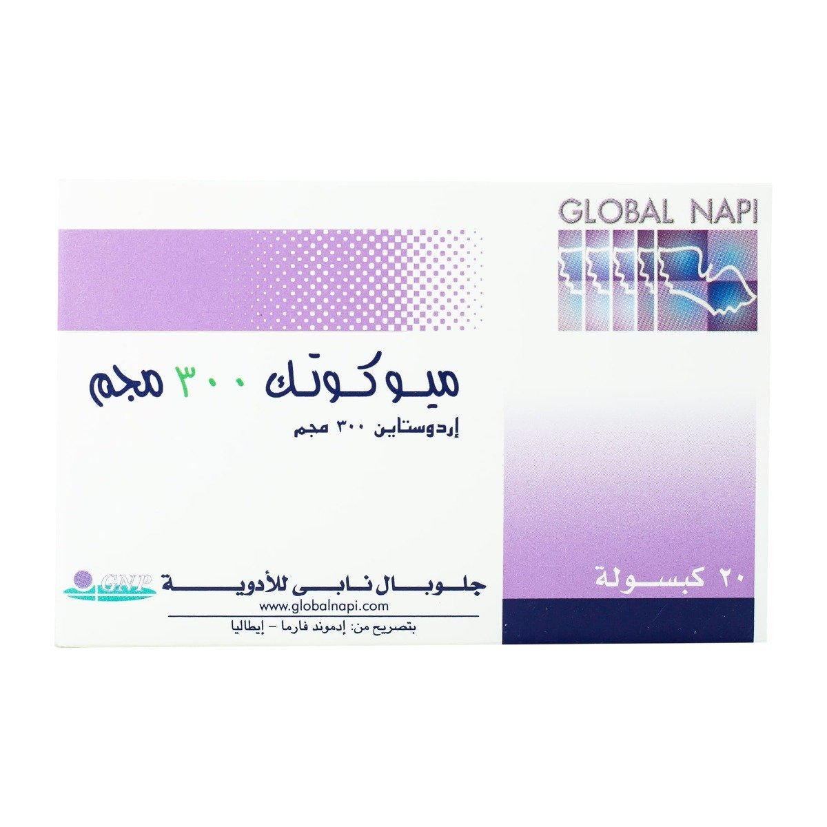 Mucotec 300 mg - 20 Capsules