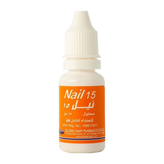 Nail Lotion - 15ml