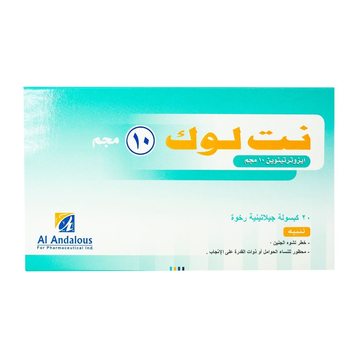 Netlook 10 mg - 20 Capsules