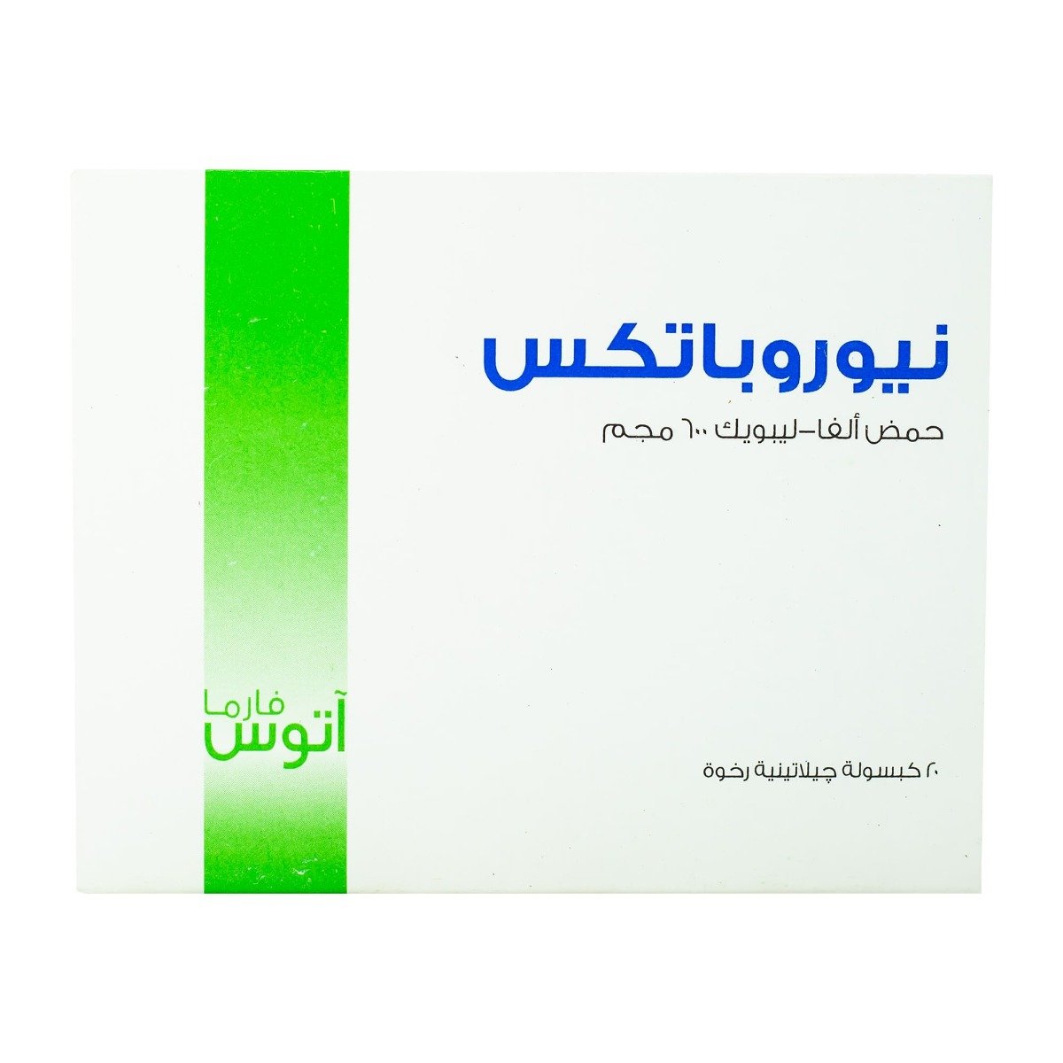 Neuropatex 600 mg - 20 Capsules