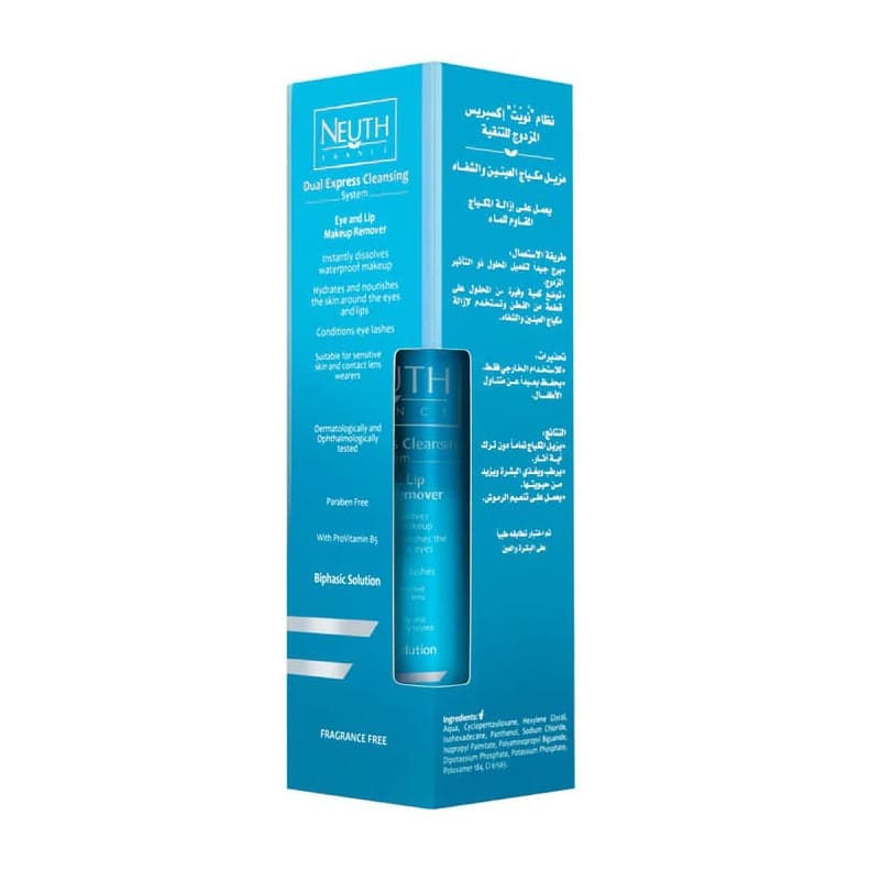 Neuth Dual Express Cleansing System Eye and Lip Makeup Remover - 200ml