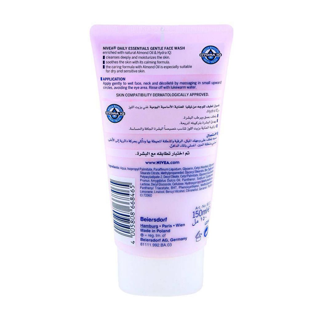 Nivea Gentle Face Wash For Dry to Sensitive Skin - 150ml