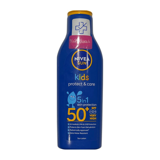 Nivea Sun Kids Offer 25% Off 5 In 1 SPF 50+ Sun Lotion - 200ml