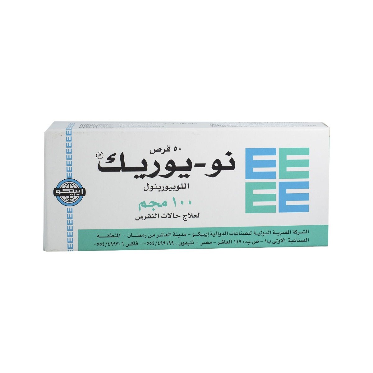 No Uric 100 mg - 50 Tablets