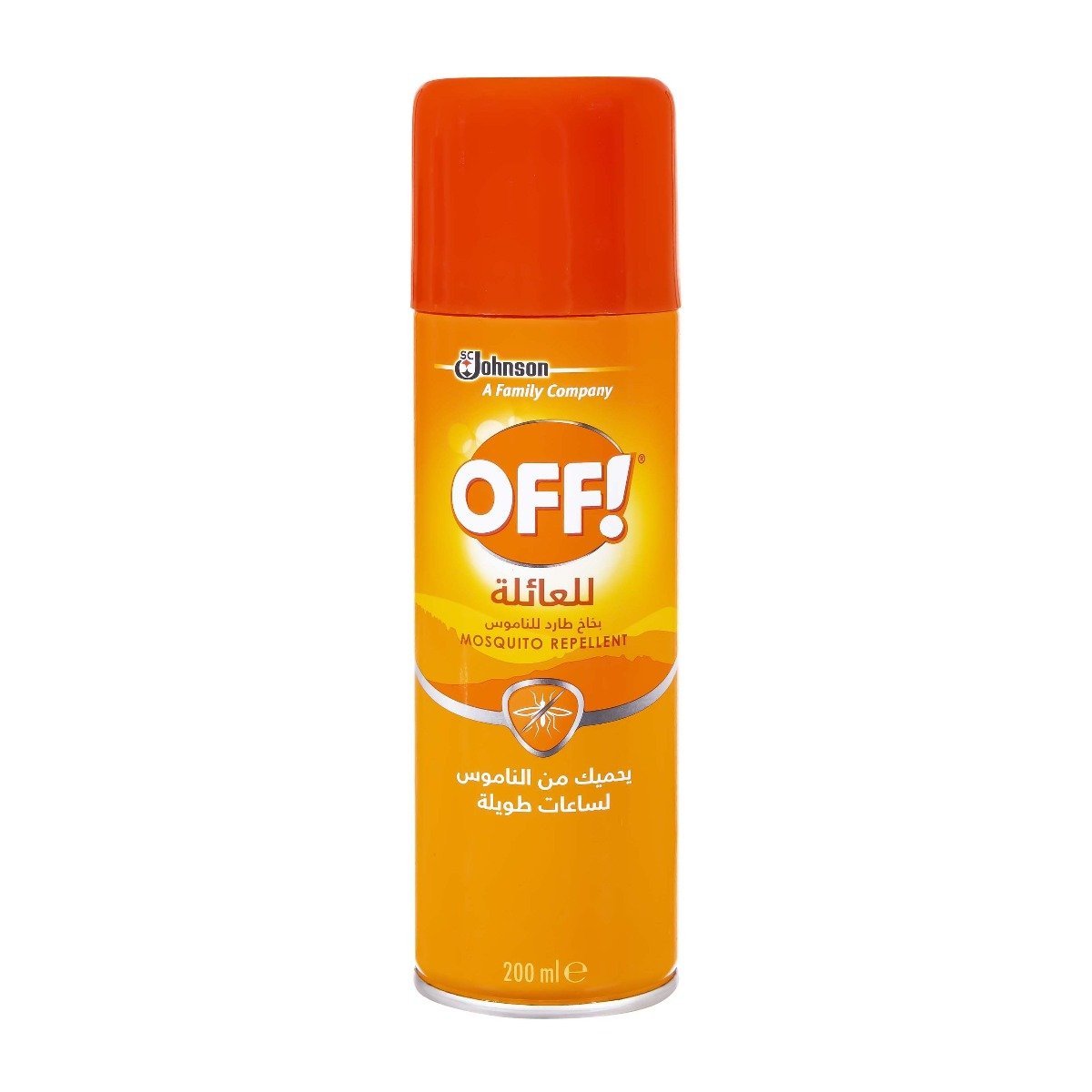Off Mosquito Repellent Spray - 200ml