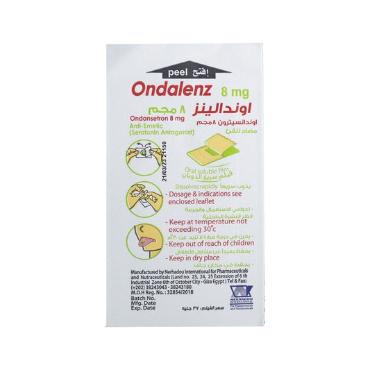 Ondalenz 8 mg - 5 Oral Dissolvable Film