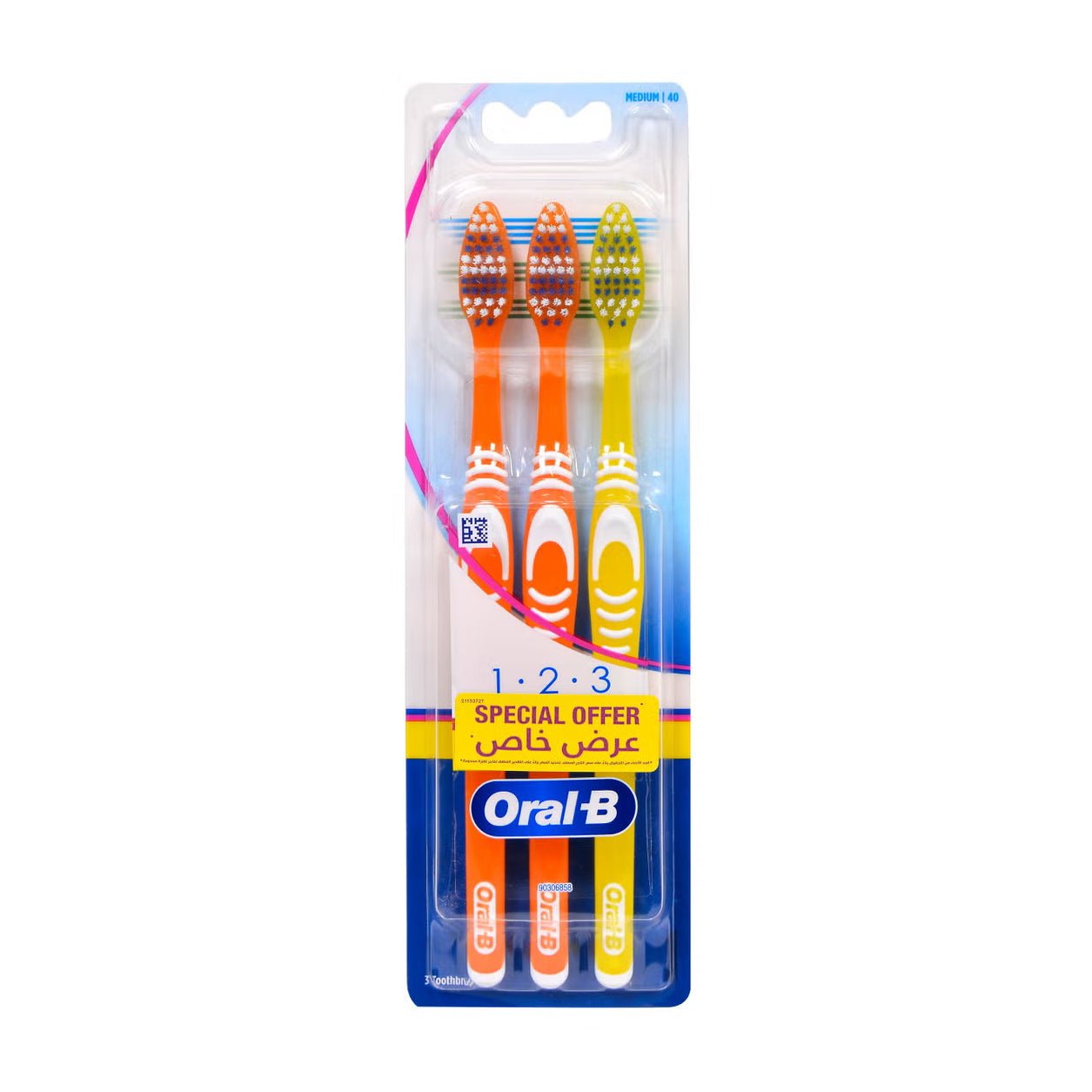 Oral-B 123 Classic Care Toothbrush - Medium