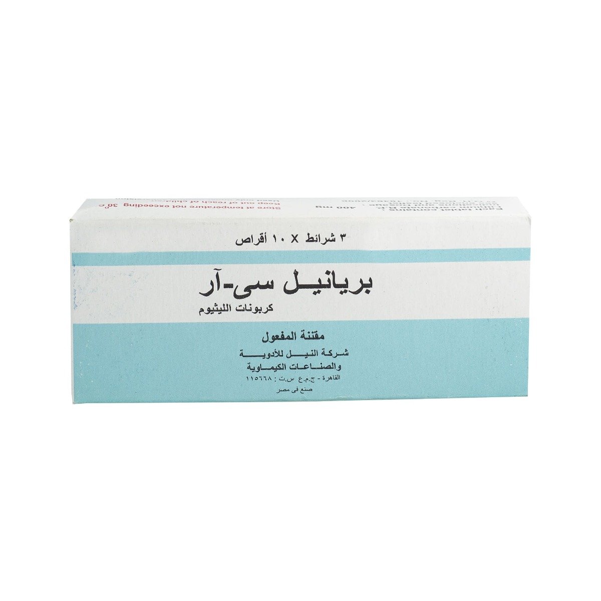 Prianil CR 400 mg - 30 Tablets