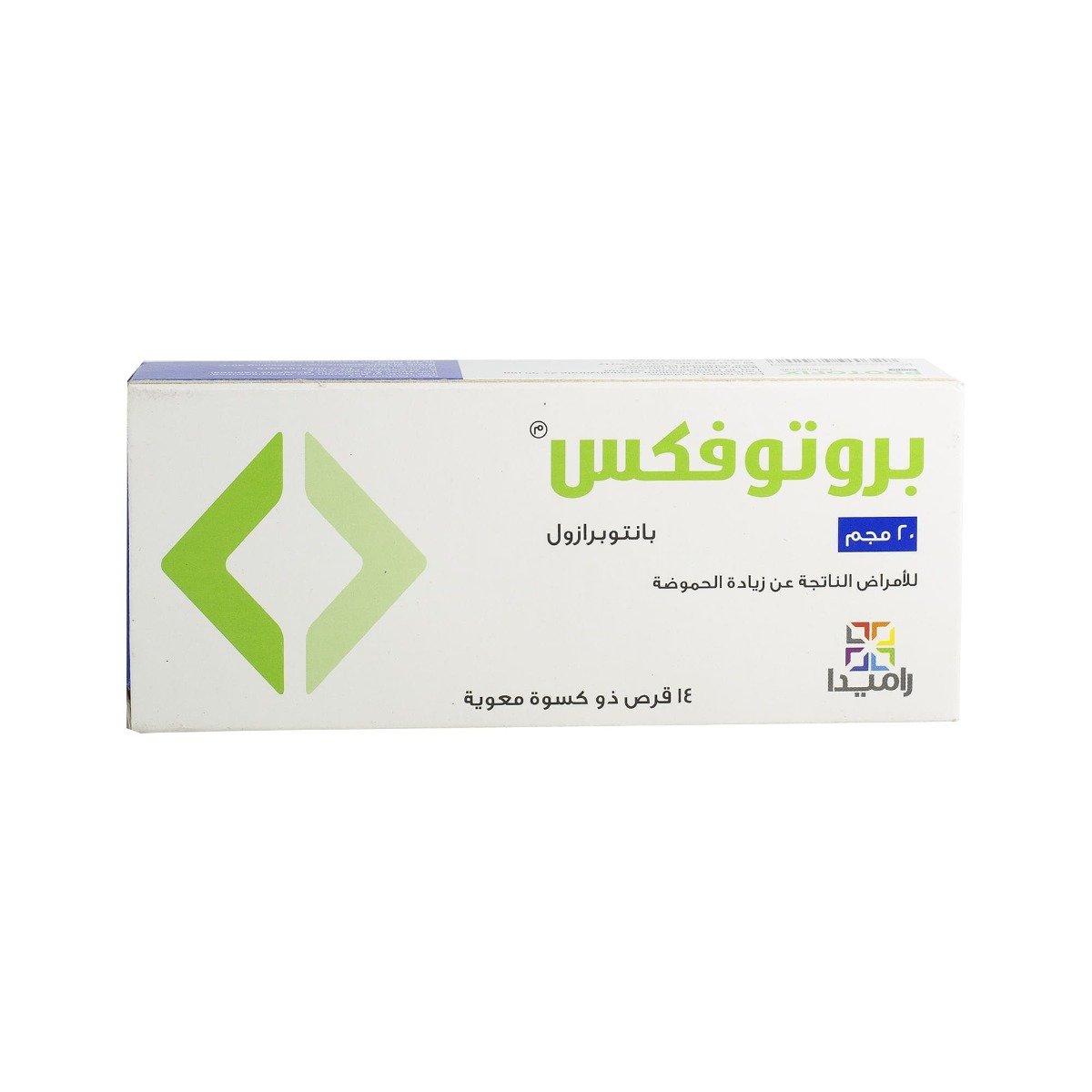 Protofix 20 mg - 14 Tablets