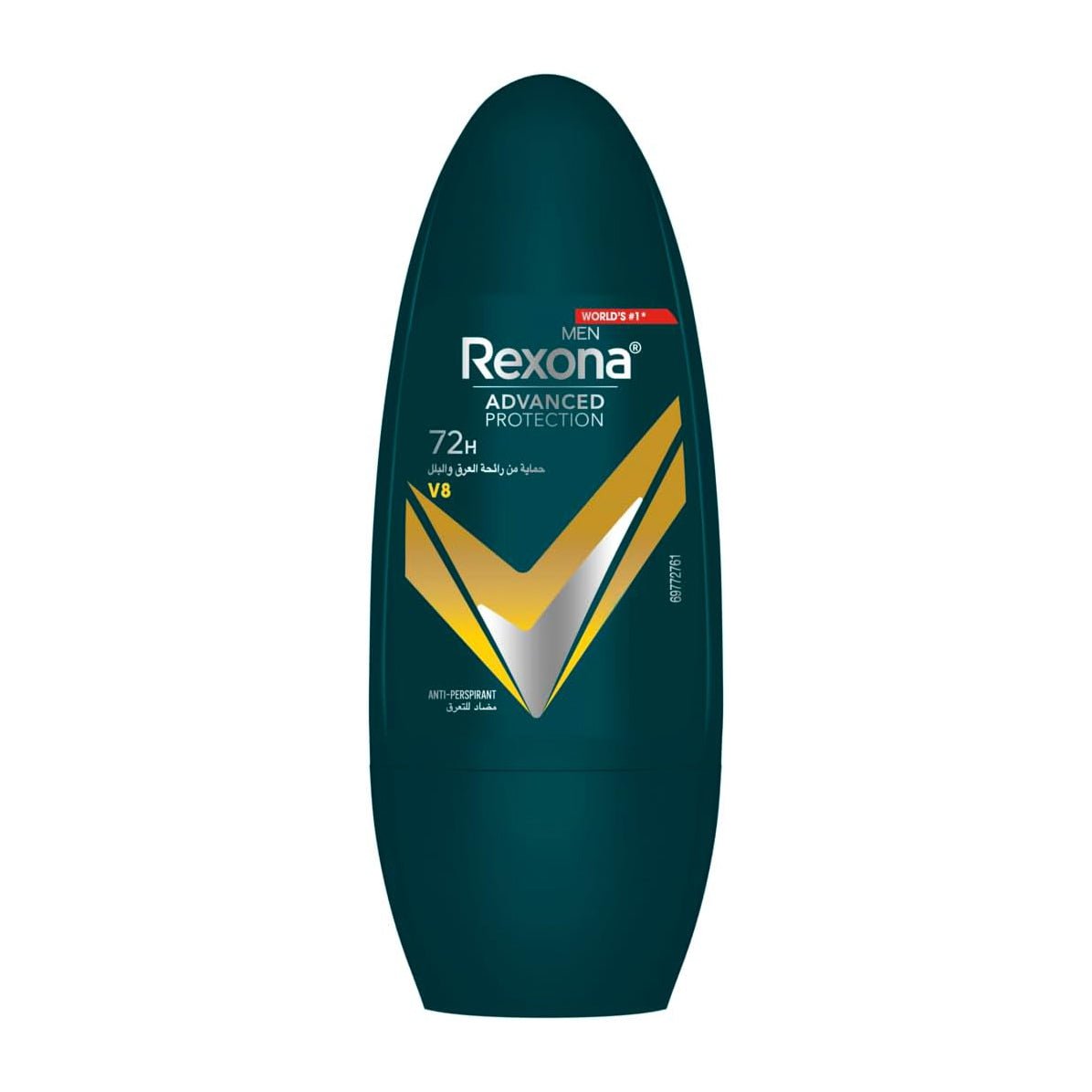 Rexona Men Advanced Protection 72H V8 Antiperspirant Roll On - 50ml