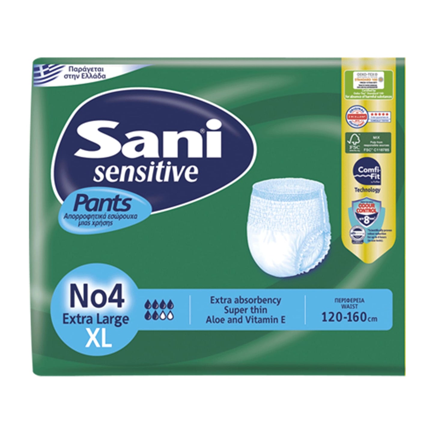 Sani Senstive Pants - 14 Pcs