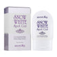 Secret Key Snow White Spot Gel - 65gm