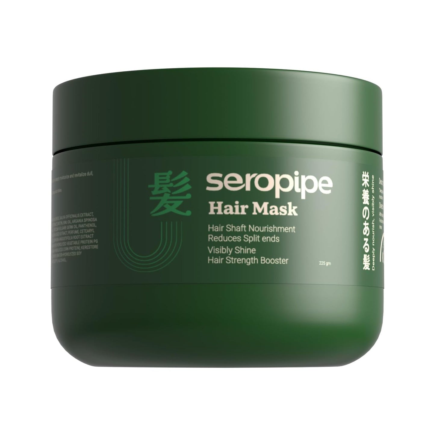 Seropipe Hair Mask - 225gm