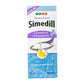 Simedill Syrup - 120 ml