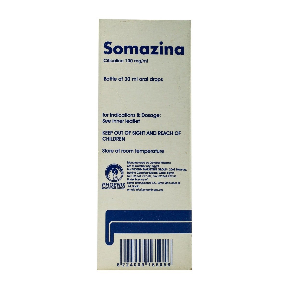 Somazina Oral Solution - 30 ml