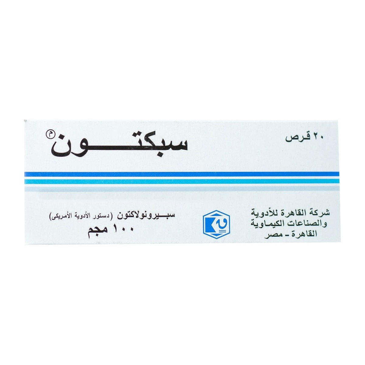 Spectone 100 mg - 20 Tablets