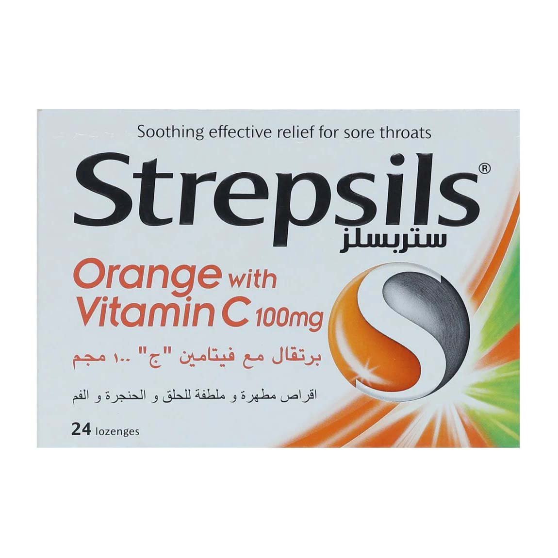 Strepsils Orange With Vitamin C 100mg - 24 Lozenges