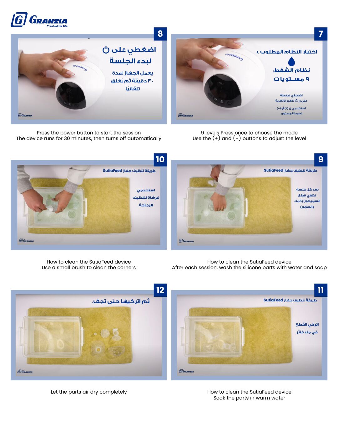 Sutiafeed Plus Wearable Breastpump