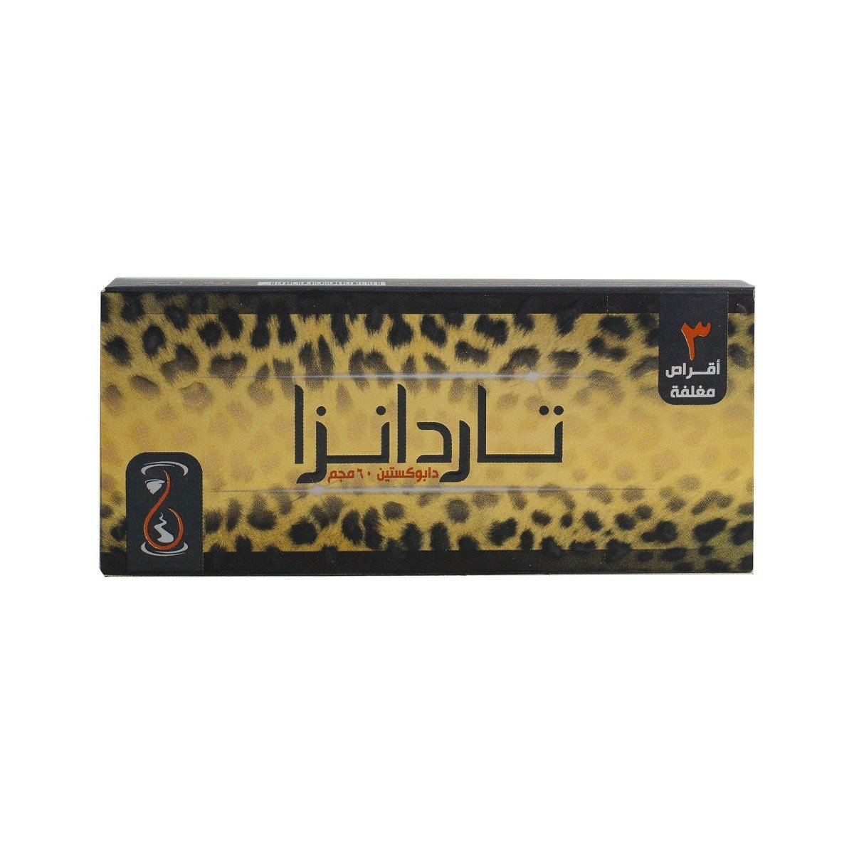 Tardanza 60 mg - 3 Tablets