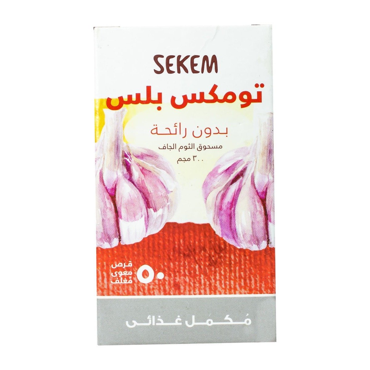 Tomex Plus - 50 Tablets